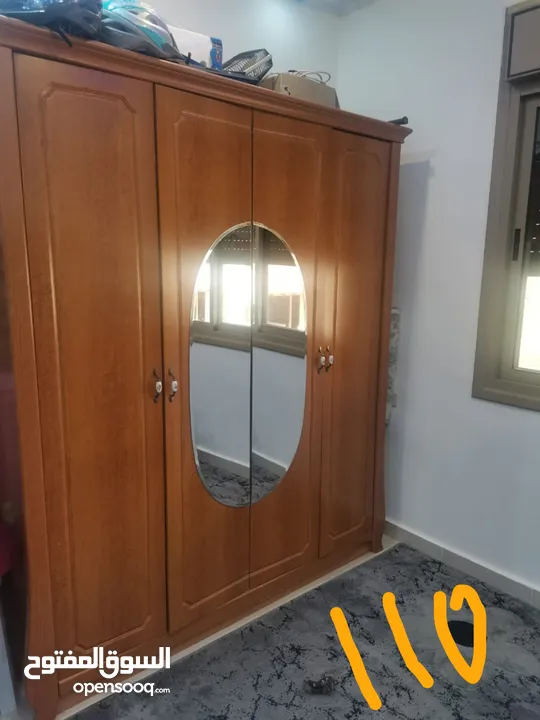 مجموع اغراض للبيع