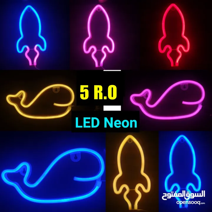 اضاءات نيون LED Neon Light ليت