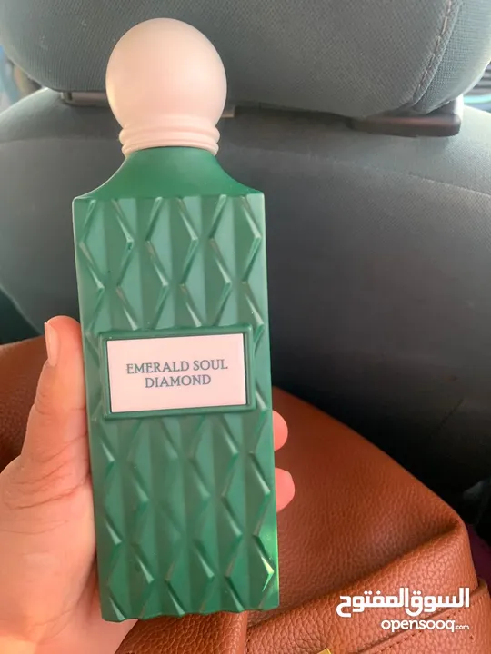 عطر Emerald Soul Diamond