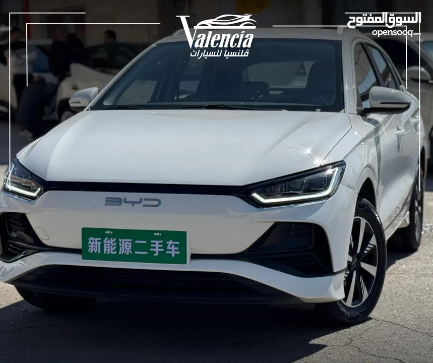 بي واي دي اي ( 2 ) 2023 بدفعة اولى وعلى الهوية الشخصية فقط