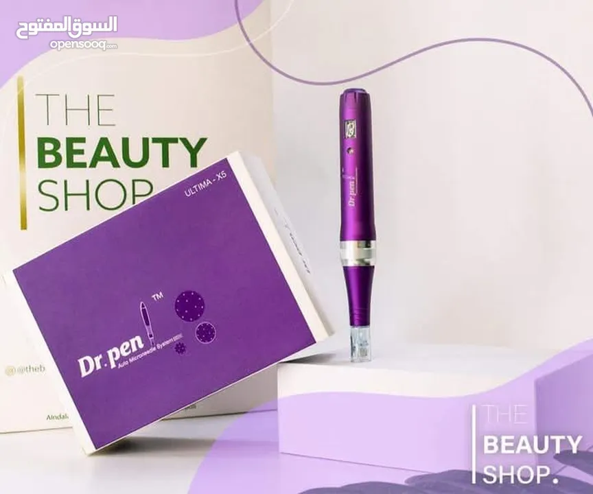 جهاز ديرما بن متوفر نوع شحن  او كهرباء 5 سرعات  دكتور بن ULTIMA X5  ديرمابن dermapen للعنايه بالبشره