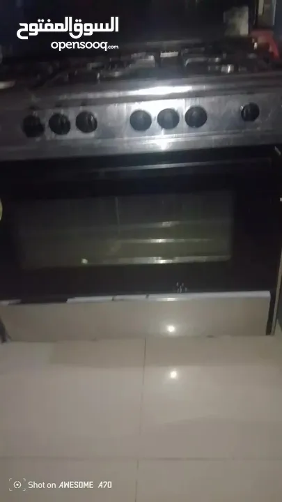 غاز يونيفرسال للبيع