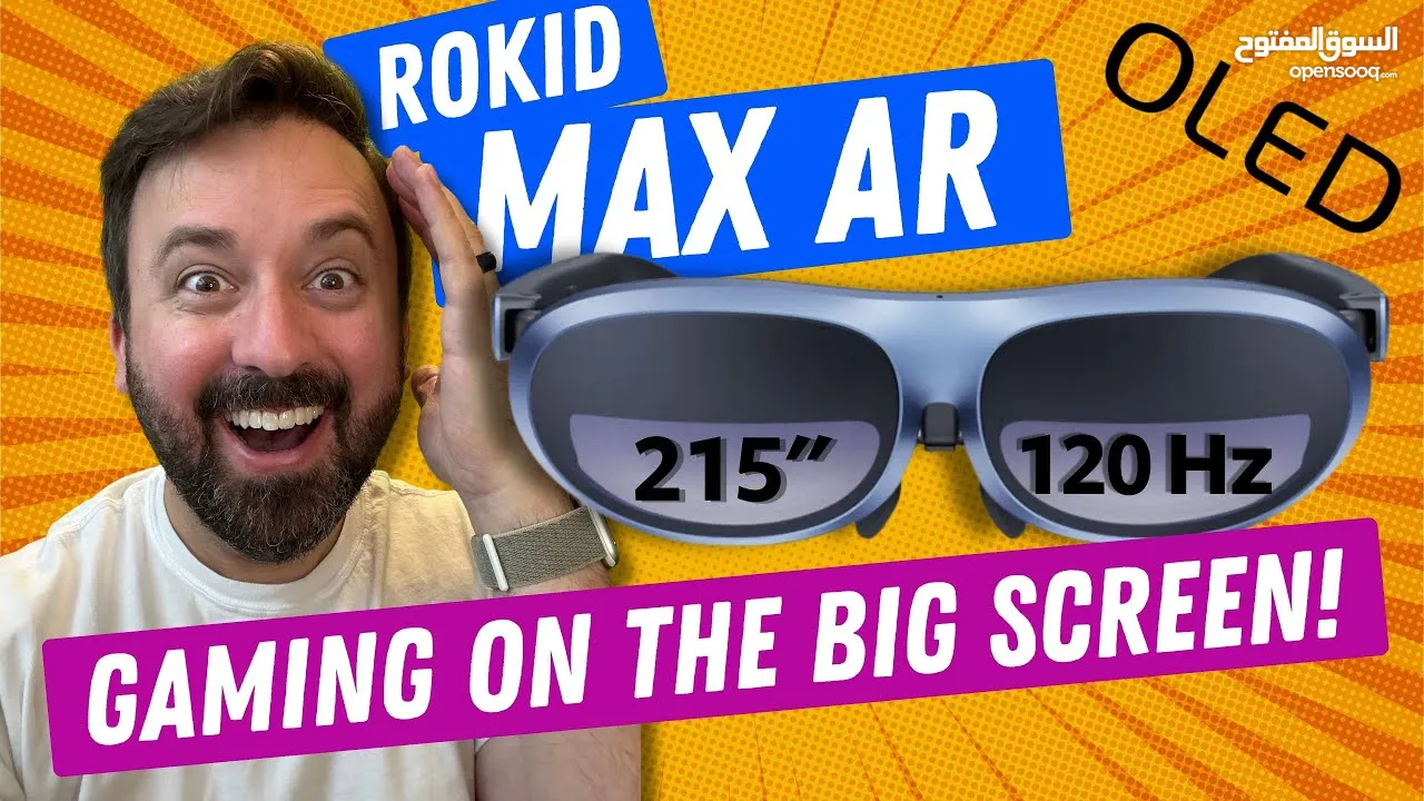 Rokid Max AR Glasses
