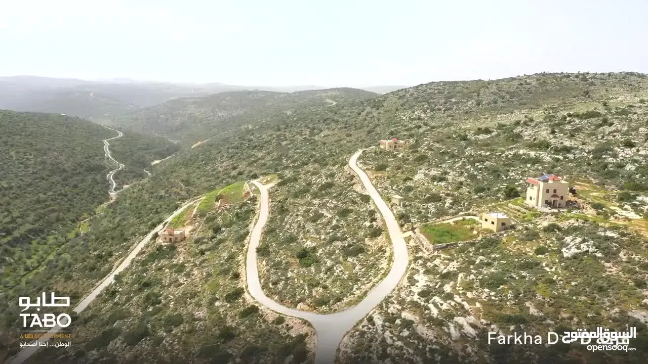 أرض للبيع في فرخة – مساحة 1000م – شارع من جهتين – إطلالة رائعة