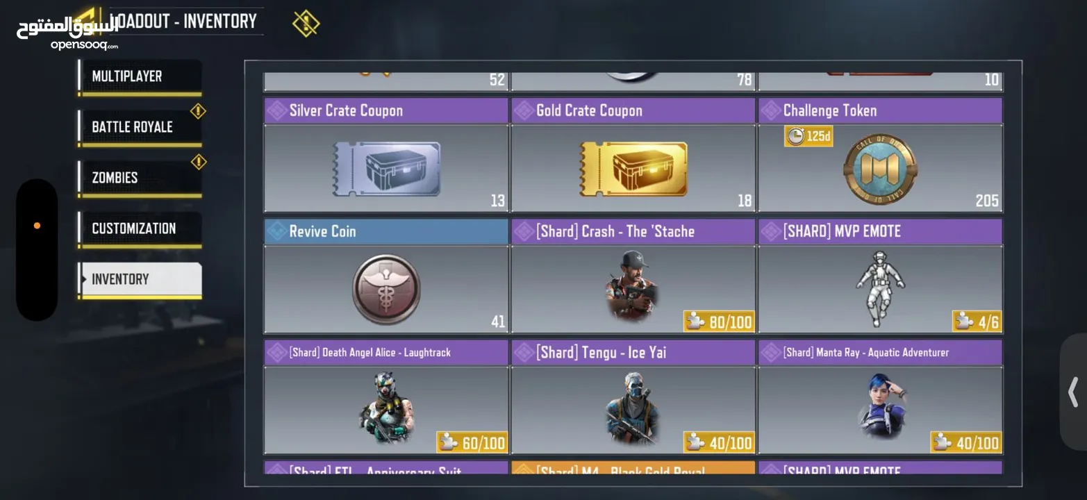 3 Mythics + 14 Legendaries 5K AED Invested Legendary Rank Achieved (Secure Negotiable)