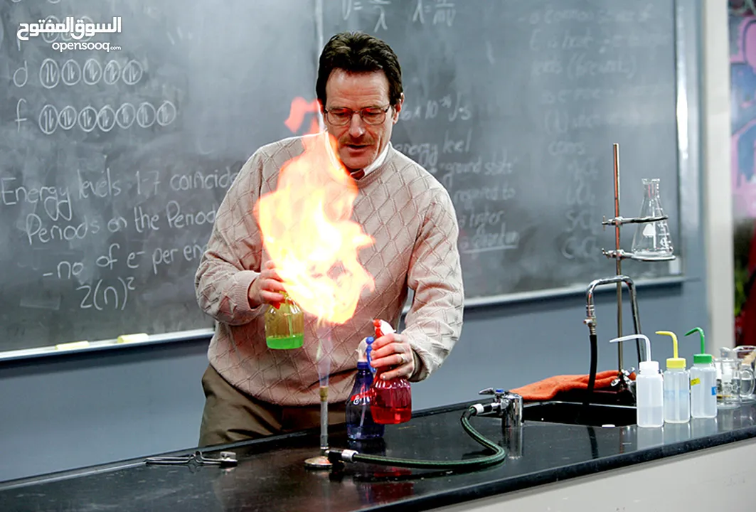مدرس كيمياء