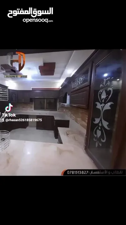 الرخام الصناعي رمز للجمال والجودة