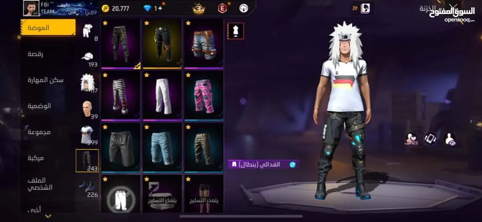 بيع حساب فري فاير لفل 69