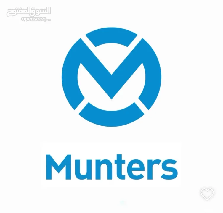 شفاطات Munters لمزارع الدواجن