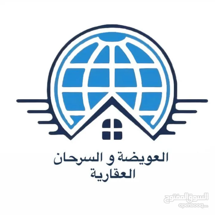 ارض للبيع زينات الربوع حوض الشكارة سكنيه من أراضي شمال عمان عاليه ومطله واجهة 22 متر
