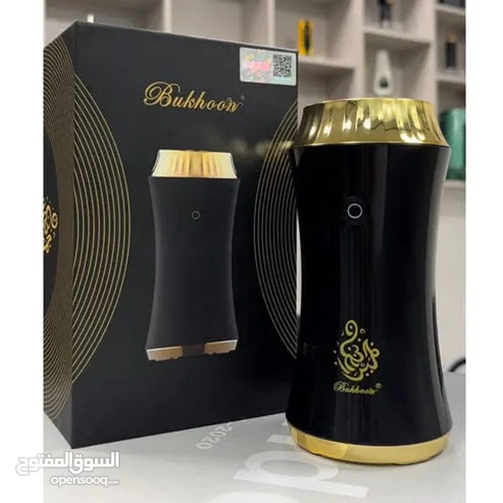 مبخرة البخور الملوكية شحن