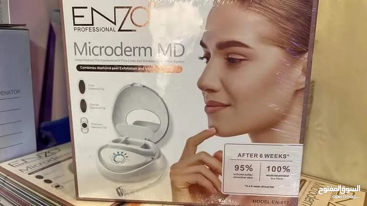 جهاز التقشير الماسي للوجه و الجسم Microderm MD من ماركة ENZO جهاز الالماسي