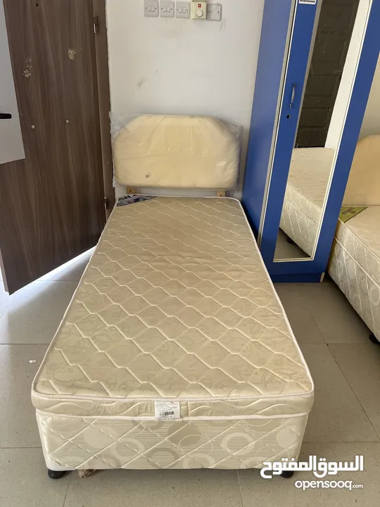 Usde bed for sales