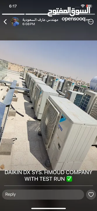 صيانة وتركيب اجهزة تكييف المركزي المنزلي وتائسيس المشاريع الكبرى و تصميم بيع اجهزة التكييف بانواعها