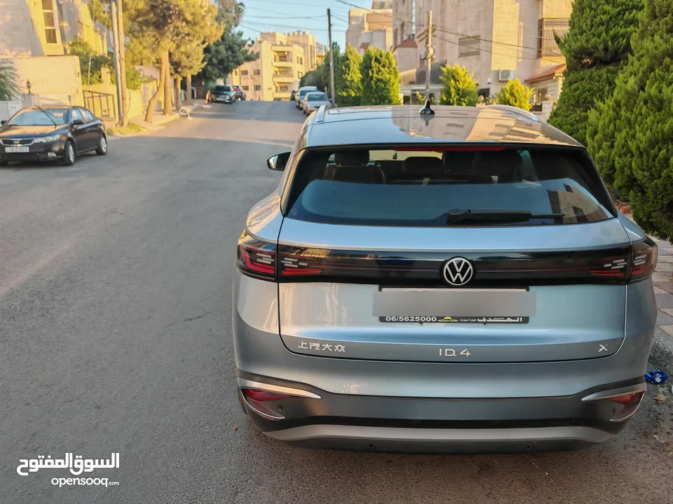 Id 4 2022 استعمال شخصي