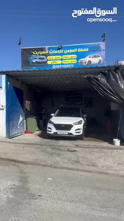جب توسان 2019 فل اضافات تأمين وترخيص شامل سنة كاملة فل الفل 1600 تيربو بنزين عداد65000