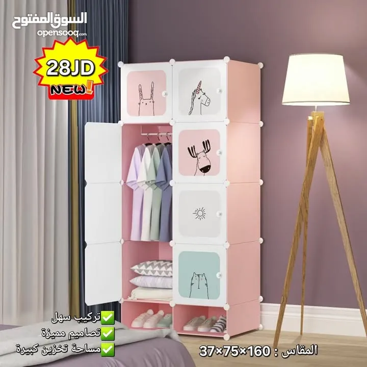 طاولات دراسه وجانبيات  خزاين أطفال قماش بلاستك كراسي طوي عدة  اشكال مكاتب دراسه أطفال وكبار