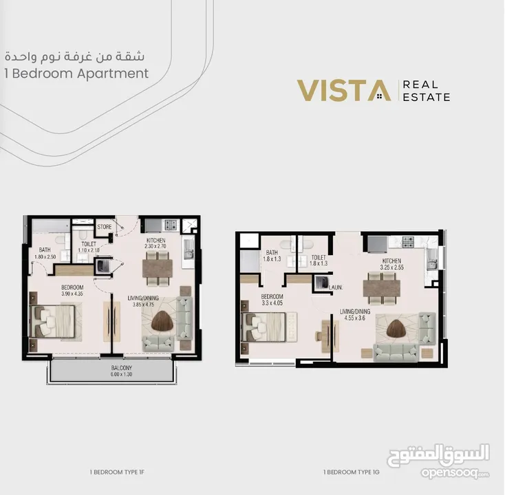 1 BR Freehold Apartments For Sale in Yiti with Visa for All Nationalities