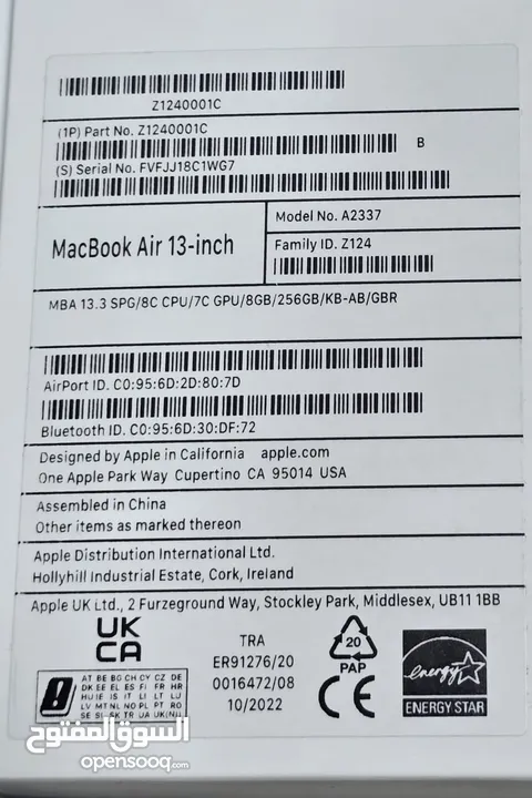 السلام عليكم Macbook air M1 2020