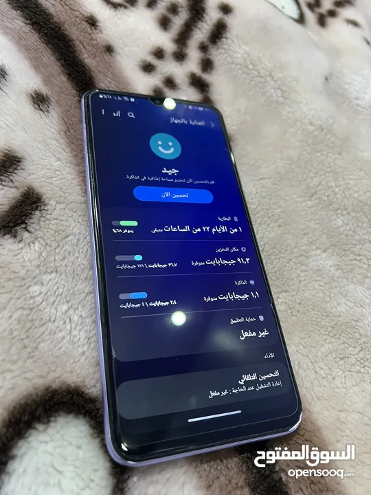 هونور x9a 5g / سامسونج A22 5g