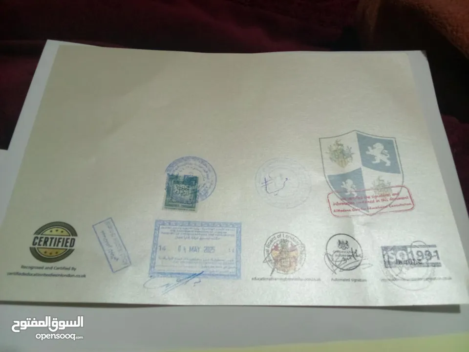 أغتنم اخر فرصة لتسجيل اليوم فقط لأربع طلاب في دبلوم الدولي الأول في الاردن مع اعتماد محلي سارتقسيط