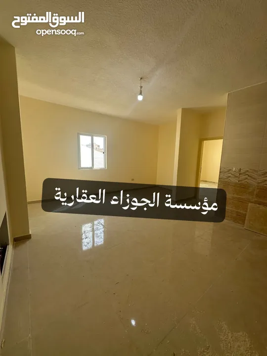 4 شقق فارغات للايجار لم تسكن في نفس العمارة في منطقة مرج الحمام