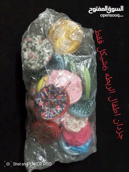 شروه نثريات جمله ومفرق امكانيه التوصيل  امكانيه البيع بالدزينه