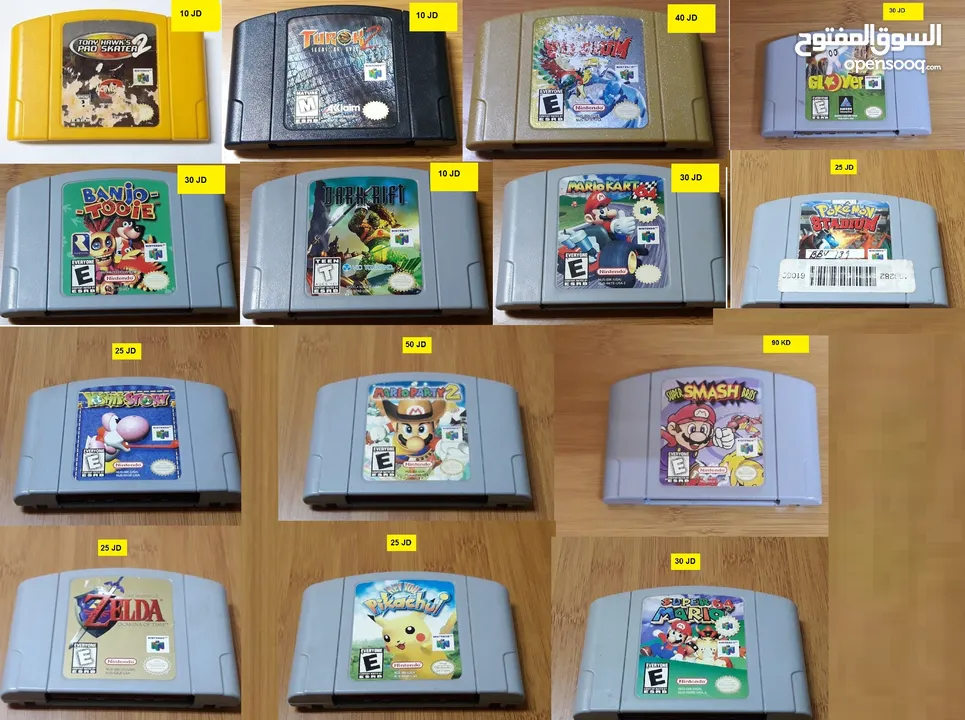 العاب نادرة لهواة التجميع ناينتدو Nintendo Gameboy Sega Sony psp 3ds wii u snes