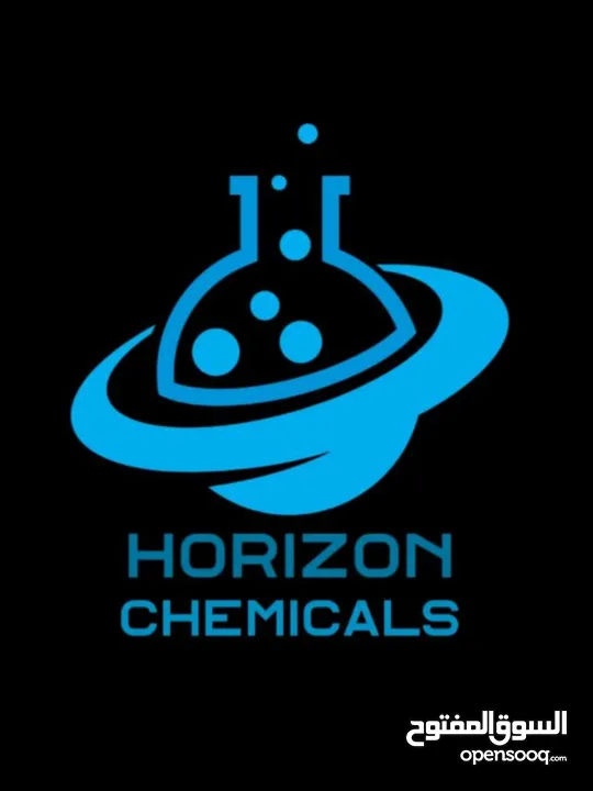 الأفق للكيماويات Horizons Chemicals