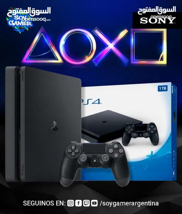 عروض 2025 لأجهزه بلايستيشن فور سلم PS4