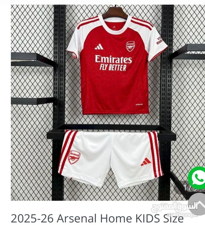 Arsenal 25/26