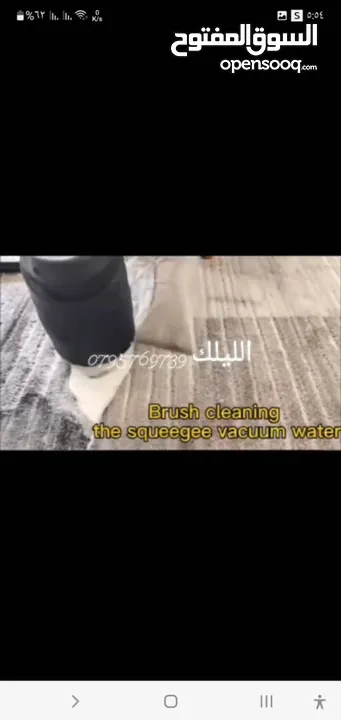 6 ب 1 - ماكينة دراي كلين بخار وماء وضخ وشفط وفرك. للسيارات ، الكنب ، البرادي والسجاد والدرج وتوصيل..
