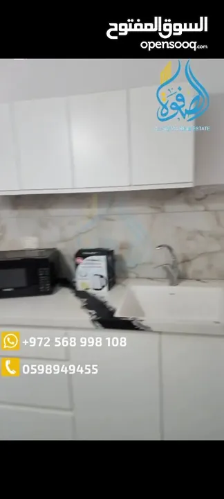 استديو جديد مفروش للايجار بتونيا