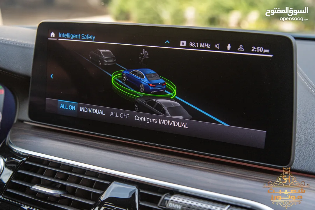 BMW 530e 2021 plug in hybrid luxury