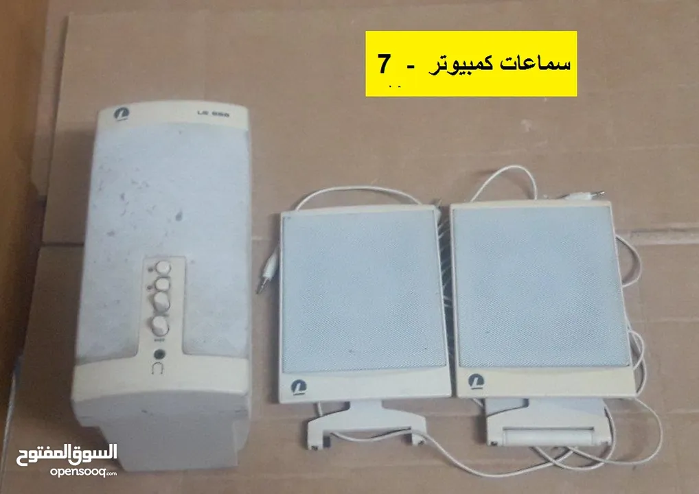 سماعات للبيع