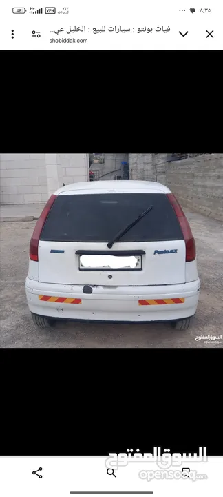 فيات بونتو 1996 للبيع شاشة اندرويد كمرة  لفرس سنتر لوك