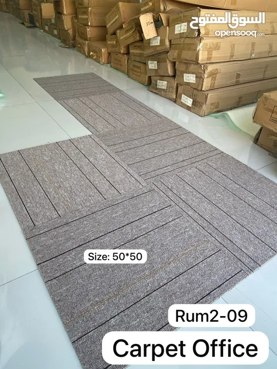 أرضيات موكيت مكاتب Carpet Office Tiles