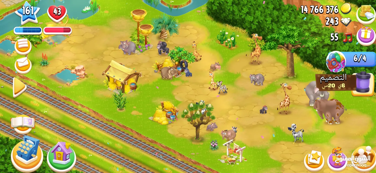 متوفر لعبة هاي داي hay day المزرعة السعيدة بسعر مغري #Y9UVV2C99 للبيع المستعجل المهتم يتواصل معي