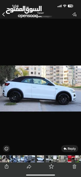 T roq كشف r line
