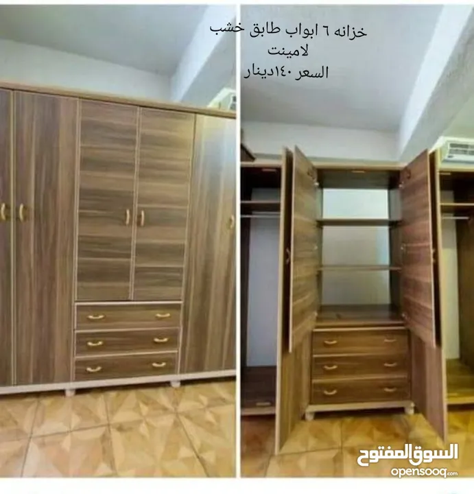 اثاث منزلي ومكتبي للبيع شامل التوصيل داخل عمان جديد