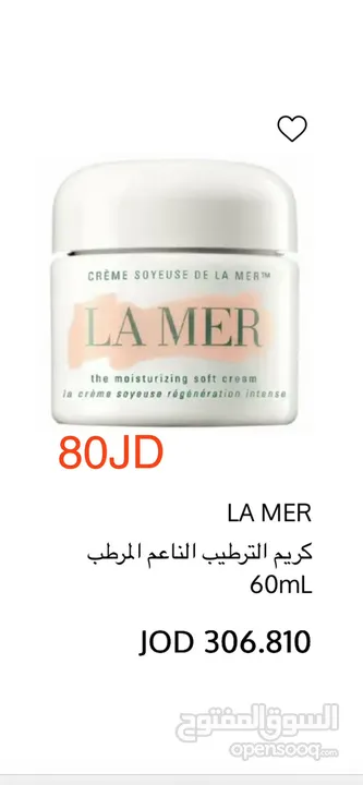 Original Skincare & Perfume products for sale