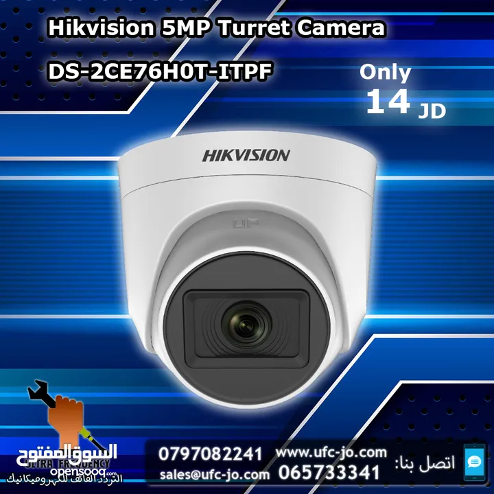 كاميرا داخلية Hikvision 5MP  داخلي موديل DS-2CE76H0T-ITPF