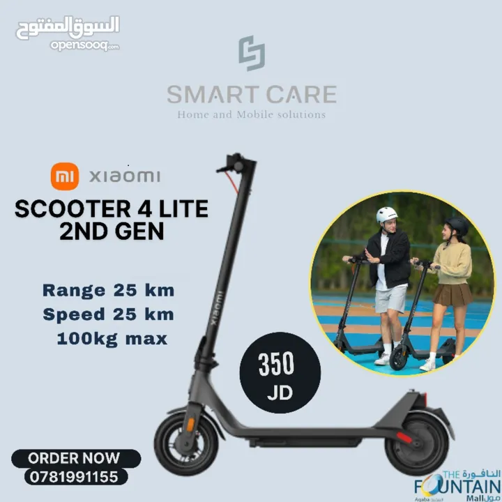 سكوتر كهربائي شاومي العقبه Xiaomi scooter
