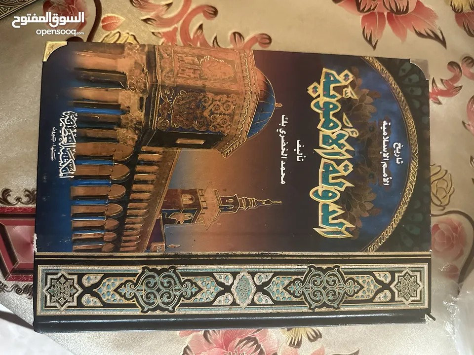 كتب دينية قيمة للبيع ( مستعملة)