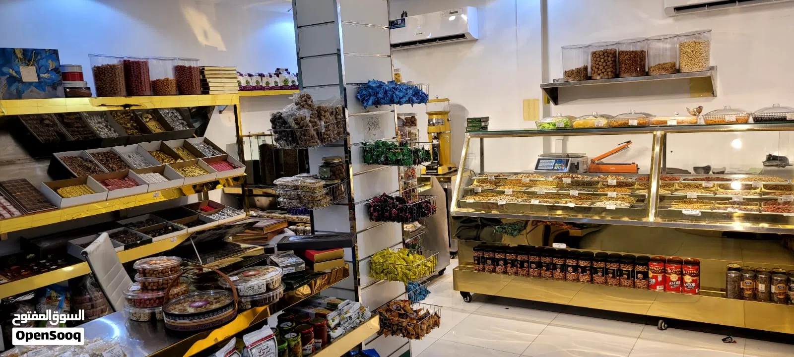 معرض مكسرات جاهز بالكامل”