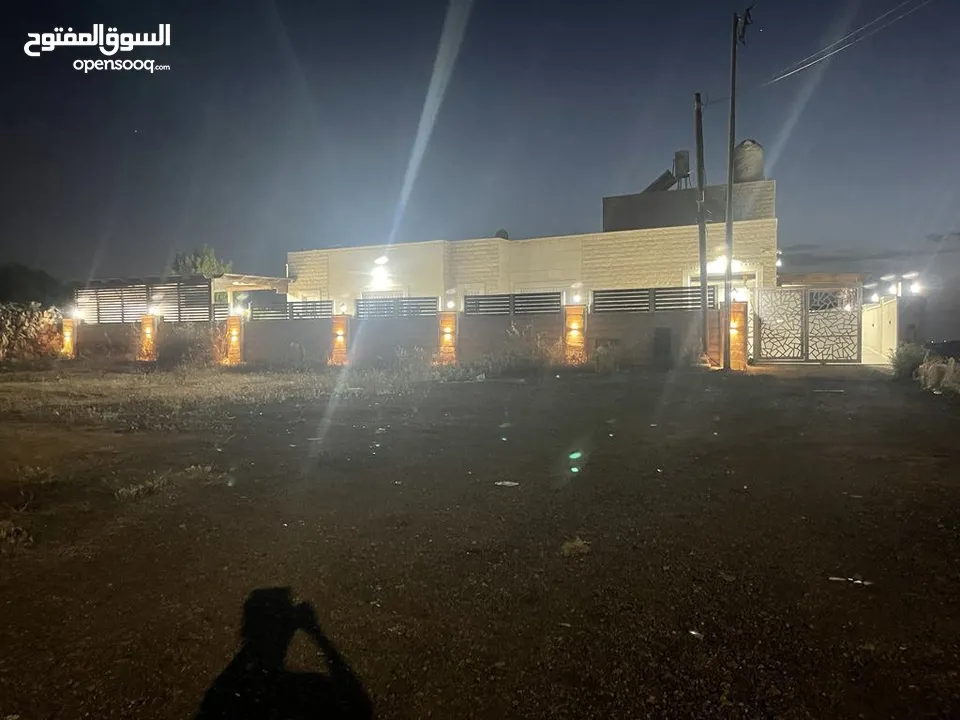 منزل مستقل