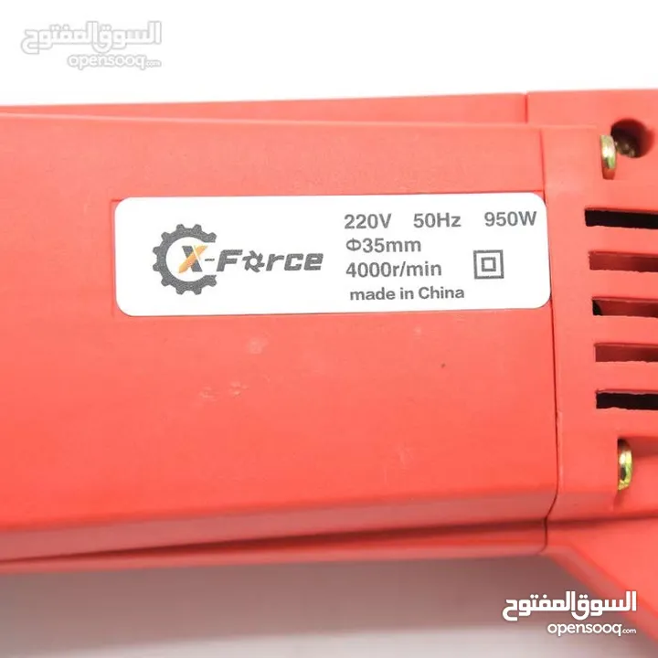 رجاج باطون كهرباء