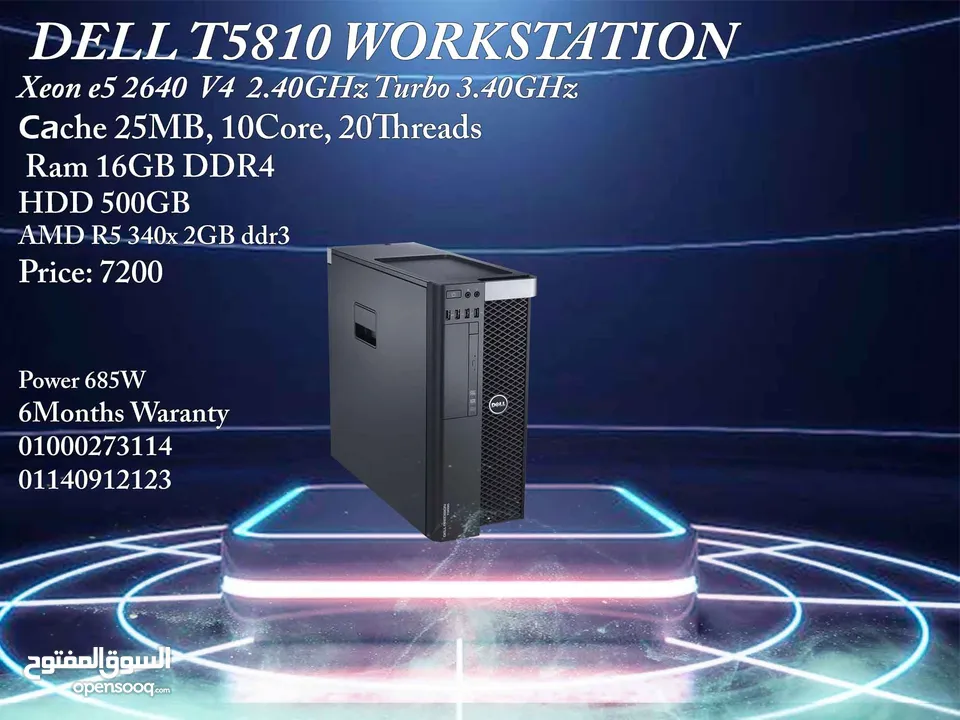 DELL T5810 Workstation V4