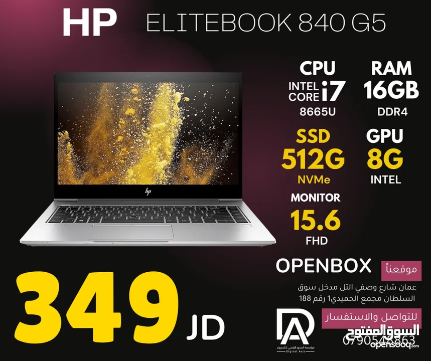 HP ELITEBOOK 840 G5 / Core i7-8665U