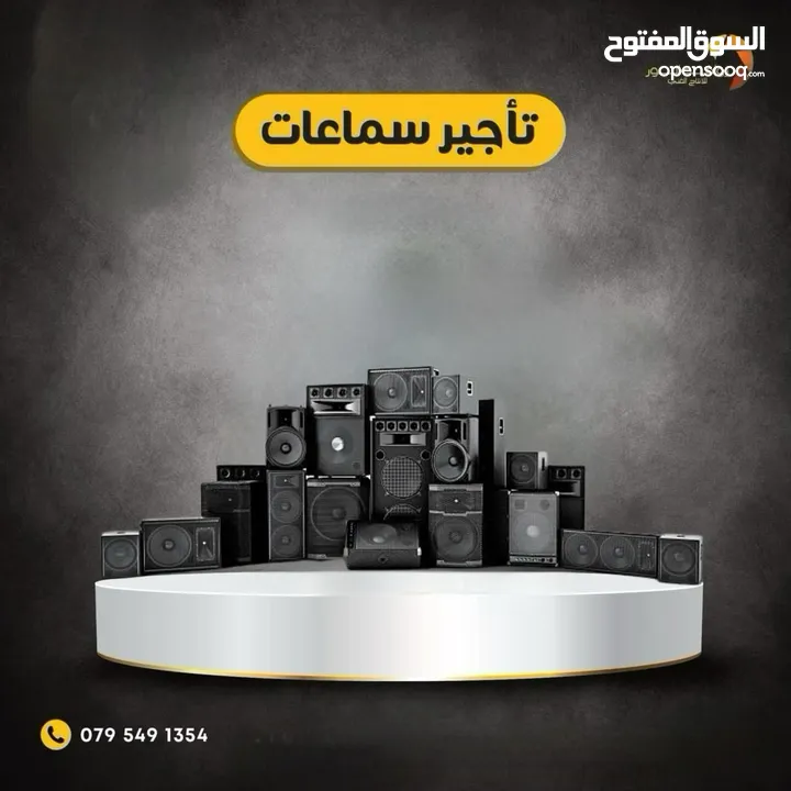 كاميرات للايجار كانون - افضل سعر بالمملكة
